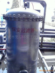 東莞市莞綠環(huán)保工程 引領(lǐng)環(huán)境工程新標(biāo)準(zhǔn)的過濾機(jī)產(chǎn)品目錄