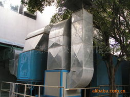 東莞市莞綠環保工程 其他空氣凈化裝置產品與環境工程專業服務